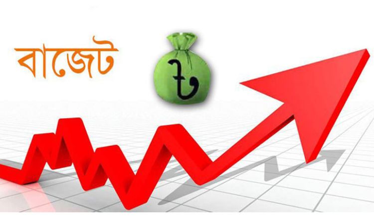 শুরু হচ্ছে চলতি বাজেট সংশোধন